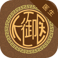 大御医医生版