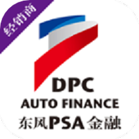 东风PSA金融商