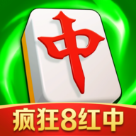 富豪麻将红中不洗牌