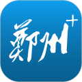 郑州