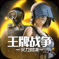 王牌战争九游版
