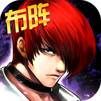 拳皇97ol单机版