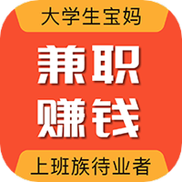 无忧兼职平台