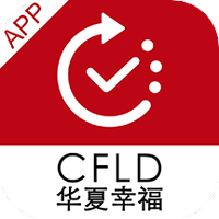 移动办公