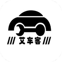 艾车客