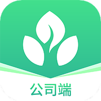 花榕公司端