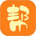 帮得生活