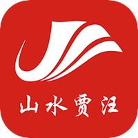 山水贾汪