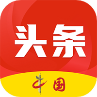中国头条