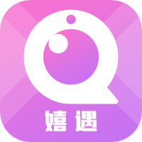 嬉遇
