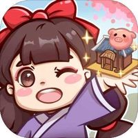 以德服人