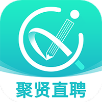 聚贤直聘