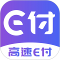 甘肃高速e付