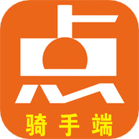 点派同城配送端