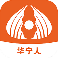 华宁人