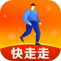 快走走