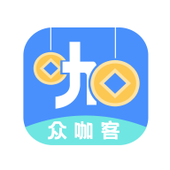 众咖客