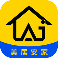 美居安家