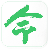 招募令