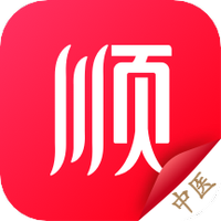 神顺中医