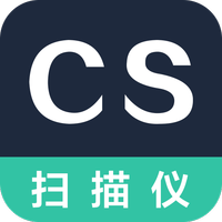 扫描拍照全能王