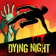 死夜难眠