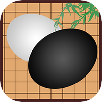 围棋教学