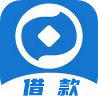 有银借款