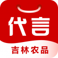 第一书记