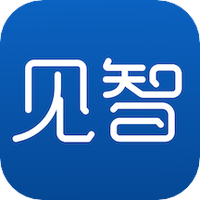 见智研究