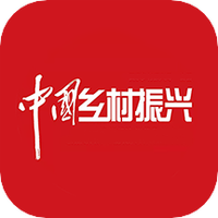中国乡村振兴
