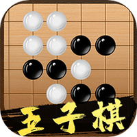 大招五子棋