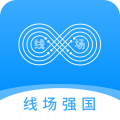 线场强国