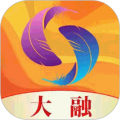 大融