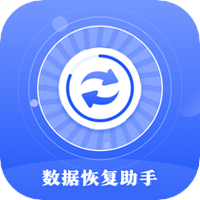 相册照片修复
