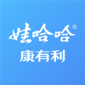 娃哈哈康有利