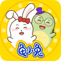 龟小兔写字