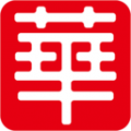 华强建材