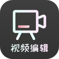 青木视频编辑器