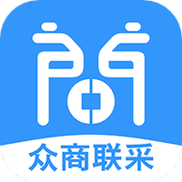 众商联采