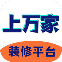 上万家