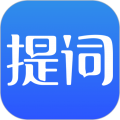 王牌提词器