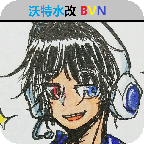 死神vs火影沃特水改版全人物