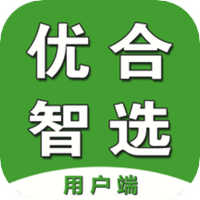 优合智选