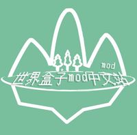 世界盒子mod助手软件