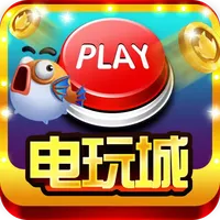 鱼丸捕鱼大作战百度版