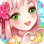 魔法花园换装