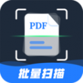全能扫描pdf安卓版