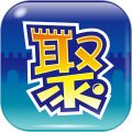 聚货源