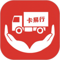 卡易行
